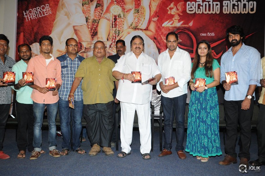 Tripura-Movie-Audio-Launch